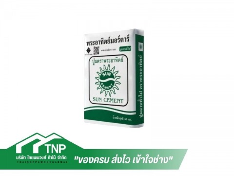 ไทยนพวงศ์ค้าไม้ (23)